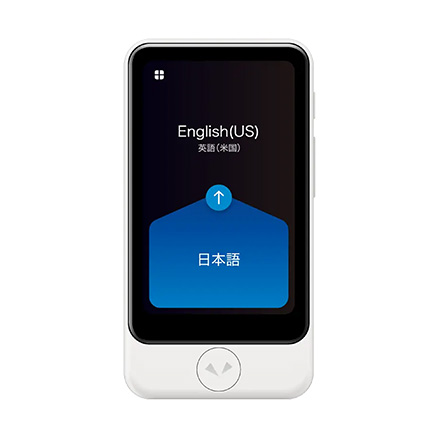 SOURCENEXT POCKETALK ブラック Amazon.com: SourceNext Interpreter Device Pocketalk W (Wi-Fi or